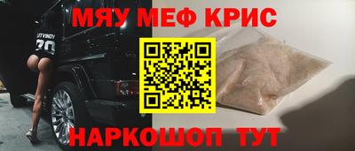 гашик Дубна