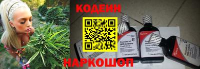 винт Бузулук