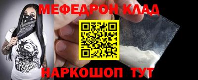 гашик Дубна