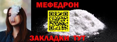 кокаин Донецк