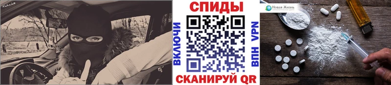 Метамфетамин винт  цены наркотик  нарко площадка официальный сайт  Острогожск 